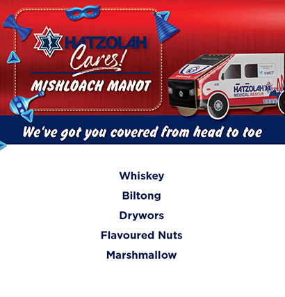 * Mishloach Manot  - Meat  R140